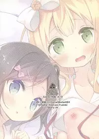 (C84) [Cocoa Holic (Yuizaki Kazuya)] Tsukko-chan to Komame-chan no Shintai o Sumizumi made Shirabe chau Hon (Hentai Ouji to Warawanai Neko)