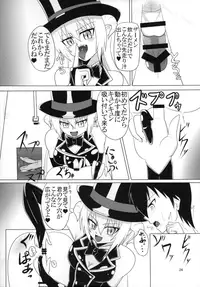 (C90) [Endless Requiem (Various)] Futanari x Otoko Gyaku Anal Goudou Anata ga Mesu ni Narun desu yo