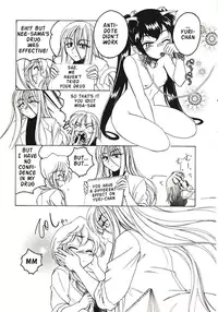 [Wanyanaguda] Kannaduki no Shimai - Mad Yakuzaishi Sae [English]