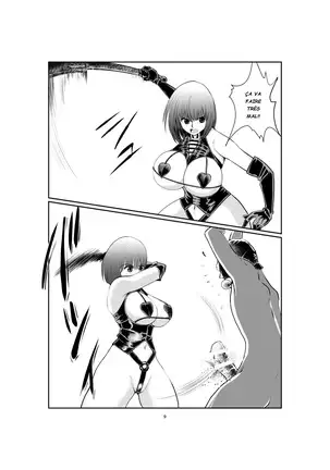 Pecan - Joshidaisei Joou-sama