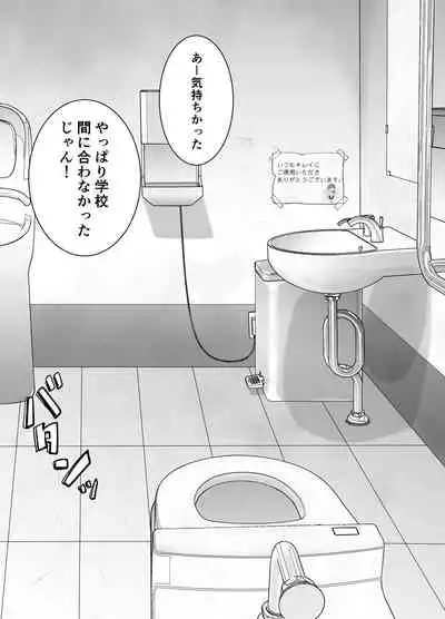 itumo kirei ni go siyou itadaki arigatou gozai masu。