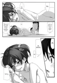 (C85) [JUNK STORY (Michairu)] Hearts (Vividred Operation) [English] [Yuri-ism]