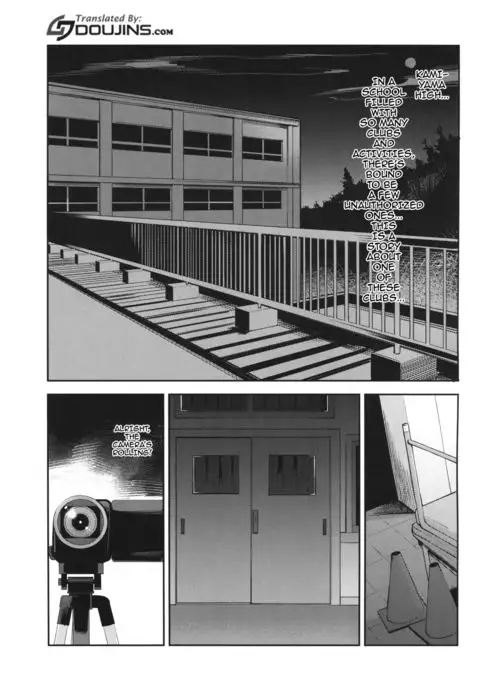 Kamiyama Koukou Omanko Kenkyuukai Katsudou Kiroku | Kamiyama Highschools Vagina Research Society Activity Record