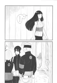 (C89) [blink (shimoyake)] Tokimeki Endless (NARUTO)