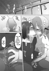 (Yuuenjaku 2) [Asshuku Koubou (Terazip)] Kyouko-chan wa Dashitai Zakari!! | Kyouko-chan is in heat and wants to cum!! (Touhou Project) [English] [Tabunne Scans]