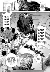 [Tokihara Masato] Cerberum no Hitsugi Haitoku no Hanmegami - The Coffin of Cerebrum Immoral Demivenus [English] [QBtranslations]