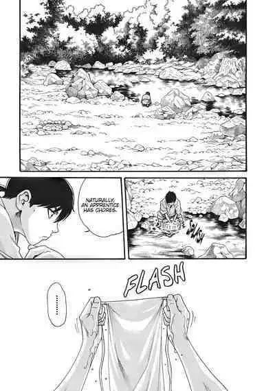 Arakusa Ninpouchou | Ero Ninja Scrolls Ch.1-30