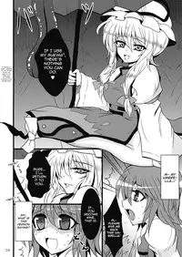 (C77) [MESO:NOVA (Sanwaribiki, Yukimachi Tounosuke)] Kasamusume Ryoujoku Goudou "Cuffs" (Part 1) (Touhou Project) [English] [HappyMerchants]
