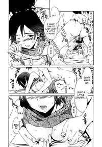 [Cuvie] Ecchi na Koi no Aji (The Taste Of “H” Love) (Complete) [ENG] [Yoroshii]