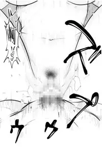 [Studio The DEVIL (Souryuu)] Kurobuchi Megane no Katei Kyoushi [Chinese] [lolipoi汉化组]