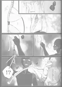 [Gensyokuhakoniwa (Shizuyoshi, Kintoki, Nayuta Daichi)]Toge hikari no navu~igātoria book 2(blue exorcist]