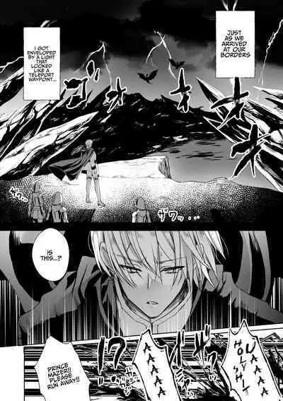 [Whisker Pad (Mopho)] Mob Oshi JK no Akuyaku Reijou Isekai Tensei ~Hisan~ 4 | JK's Tragic Isekai Reincarnation as the Villainess ~But My Precious Side Character!~ 4 [English] [Digital]