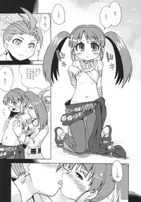 (SC36) [Kazeuma (Minami Star)] Sekaiju no Anone 2 (Etrian Odyssey)