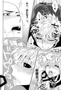 (ONE→HUNDRED) [Dog House (Inukkoro)] Name Tari Kuwae Tari Dekimasu! (One Punch Man)