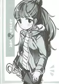 (C91) [make pig press (Takasaka Donten)] Triad Asoko Kurabe Nao Karen Hen (THE IDOLM@STER CINDERELLA GIRLS)