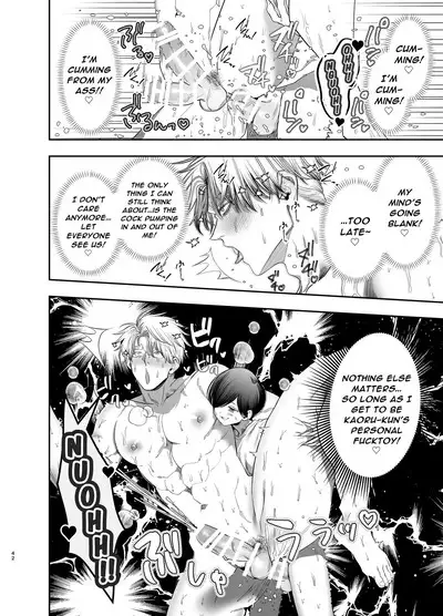 [KANIPANKO (Kanipan Mushamusha)] Kyokon Sugiru Oshiego ni Choukyou Sarete Ketsuman Dorei ni Narimashita ~Dokidoki Rinkai Gakkou Hen~ | Sexually Trained By My Excessively Big Dicked Student ~Thrilling Seaside School Trip~ [English] [Pipopipo]