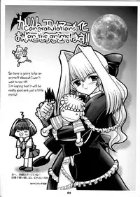 (C69) [Happy Paranoia (Various)] Chinese Quince (Chibi Vampire) [English] [Otokonoko Scans]
