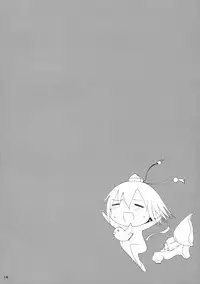 (C76) [TOYBOX, Kujira Logic (Kurikara, Kujiran)] Gensokyo Chichi Zukan - Soushuu-hen (Touhou Project)