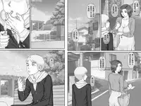 [Ponkotsu Damashii] Boku no Kanojo wa 40-sai no Hitozuma 3 ~Rankou Hen~ Saishuuwa [Chinese] [罗洁爱儿个人机翻]