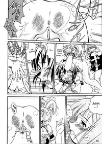 (C68) [Takotsuboya (TK)] Kore ga Watashi no Teisoutai - This is my Chastity Belt (He Is My Master) [English] [desudesu]