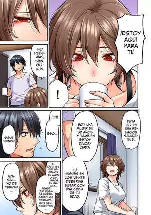 Hatsujou Munmun Massage! 1-8