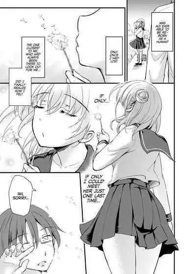 [Consava (Himeno Komomo)] Sore wa Zankoku na Akuma no Mitsu (5 Kan) | That's the Devil's Nectar Chapter 5 - The End [English] {2d-market.com} [Decensored] [Digital]