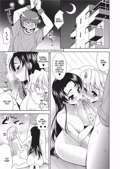 [Yasui Riosuke] Bust to Bust -Chichi wa Chichi ni- [English] [Project-H] [Decensored] [Digital]