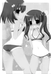 (C75) [23.4do (Ichiri)] Toaru Kyoushi No Tokubetsu Shidou (Toaru Majutsu no Index) [English] (QB-tl)