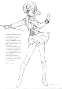 (C86) [Shoujo Kishidan (Oyari Ashito)] IDOLTIME COMICS COLLECTION (THE iDOLM@STER)