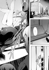 [Lorica] Biinkan Anal ~Kakusei Nejikomi Ana~ [Digital]