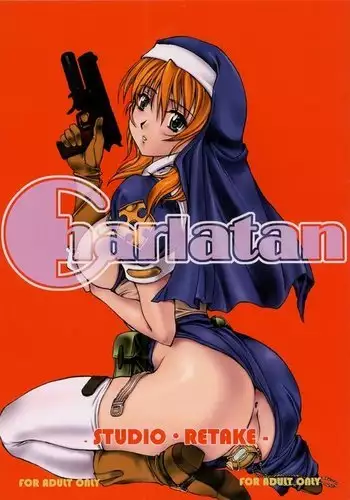 銭湯にロリ巨乳が来たっ!