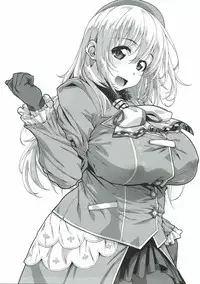 (C92) [Yamaguchi Print (Tamaki Yayoi)] Bloomer Takao-chan! (Kantai Collection -KanColle-)