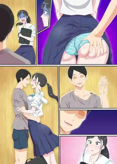 [NCP] Shikai Jack de NTR Houdai! Gal Mama no Bonyuu mo, Seifuku Joshi no Dekashiri mo, GraDol no Bakunyuu mo Zenbu Ore no Mono