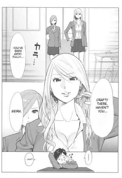 [Katsura Airi] Ohime-sama to 1000-kai Yaranakya Mirai ga Yabai!! Ch. 1 [English]