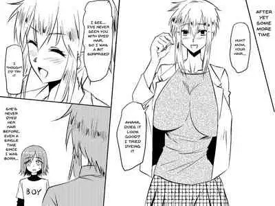 [Mikezoutei] Netorare Haha ~Kachiki de Kimottama no Okaa-san ga Boku o Ijimeru Aitsu no Onna ni Naru Hanashi~ | Mom NTR ~A Story Of How My Gutsy Mom Ended Up Becoming My Bully's Plaything~ [English] {Doujins.com}