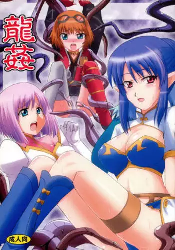 予約の取れない歯医者