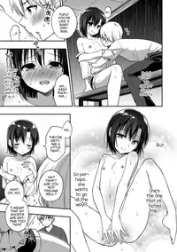[Aichi Shiho] Yosame no Hi ni (Otokonoko HEAVEN Vol. 41) [English] [mysterymeat3] [Digital]