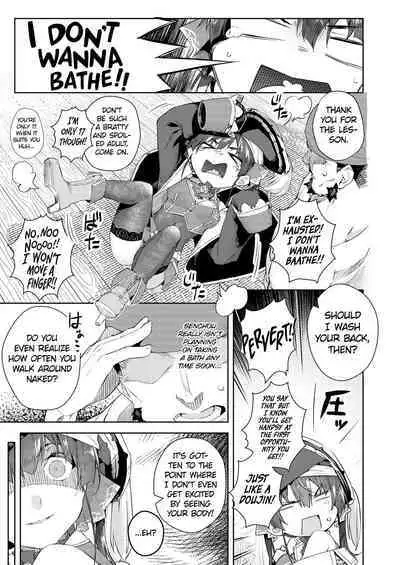 Marine Senchou o Furo ni Haireru Hon | Taking a Bath with Marine Senchou