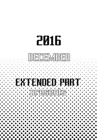 (C91) [EXTENDED PART (Endo Yoshiki)] Asuka-senpai ni Hidoi Koto o Suru Hon (Hibike! Euphonium)