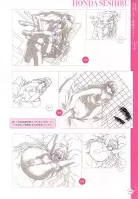 [Happoubi Jin] CLA☆CRA - CLASSY☆CRANBERRY'S -