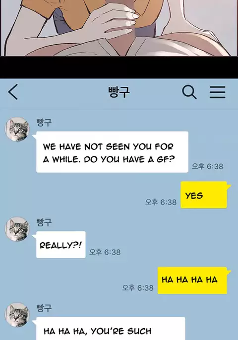 Cohabitation Ch.1-42