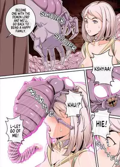 [Retro Star] Comic The Akuochi! Mushihime-sama ga Iku! | Comic The Akuochi! Mushihime-sama ga Iku! Here Comes The Bug Princess! [English] [SachiKing]