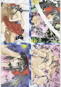 (CR24) [Tsurikichi Doumei (Umedama Nabu)] Tsurikichi Doumei no Chou Color Bon (Various)