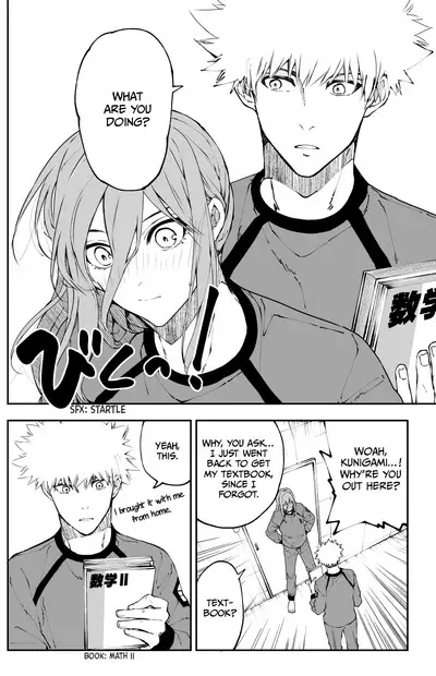 Kagi no Kakaranai Heya | The Room With No Lock to Lock