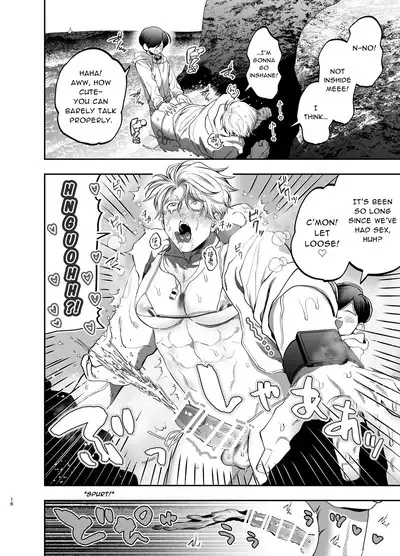 [KANIPANKO (Kanipan Mushamusha)] Kyokon Sugiru Oshiego ni Choukyou Sarete Ketsuman Dorei ni Narimashita ~Dokidoki Rinkai Gakkou Hen~ | Sexually Trained By My Excessively Big Dicked Student ~Thrilling Seaside School Trip~ [English] [Pipopipo]