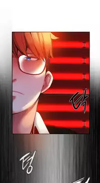 [Juder] 莉莉丝的脐带(Lilith`s Cord) Ch.1-29 [Chinese]