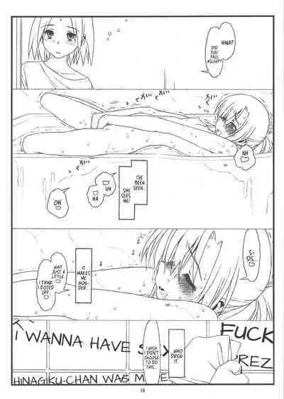 (C79) [bolze. (rit.)] Orera to Kanojo ga Dorei to Shujin de Seitokaichou | How We Turned The School Council President Into Our Personal Slave (Hayate no Gotoku!) [English] [MegaFagget]