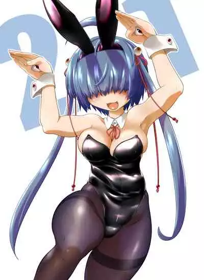 [Takura Mahiro] TeTeTe no Tenome-chan | TeTeTe的手目酱 (COMIC Gaira Vol.7) [Chinese] [神州国光社]