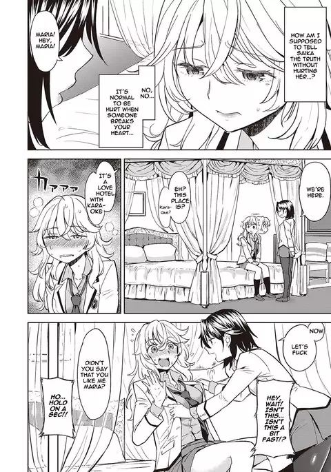 Uso o Tsukaneba Yuri ni wa Narenu | If a Lie Is Not Told, It Cannot Become Yuri