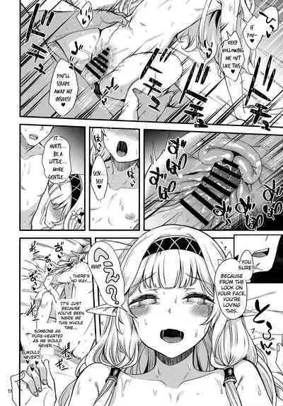 Aru Hi no Chou Tensai Ecchi Kei Byoujaku Bishoujo Hacker | A Certain Day's Super Genius Lewd Delicate Beauty Hacker